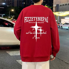 酒红色
