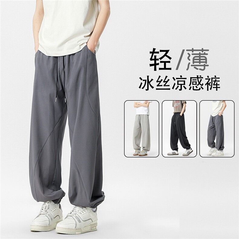 冰丝束脚弯刀休闲裤K024无影墙92%聚酯纤维8%氨纶(S-2XL)TP24,男装休闲裤,电商A088