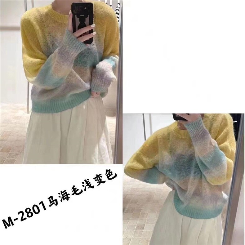 新款马海毛，其它，MST