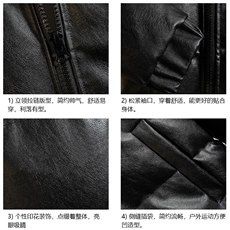PM51099-P120立领pu皮棉衣男大码面包服男棉服男棉袄男，男装棉衣，电商A040A