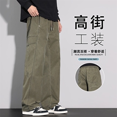 2026新款直筒工装休闲裤男青少年百搭男士简约工装裤K6675-P55，男装工装外套，星座610（原A335）