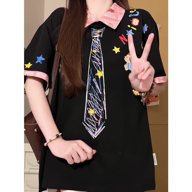 H0993-P38原版做法#原版刺绣休闲潮牌短袖T恤,女装T恤,星座617A-2