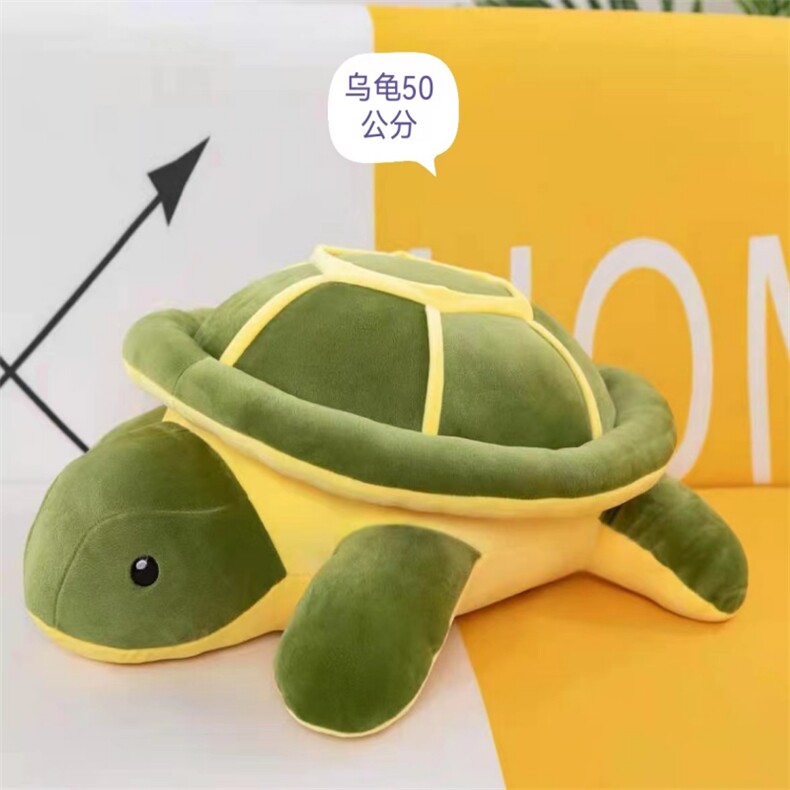 仿真龟爆款可爱毛绒玩具龟精品时尚乌龟公仔，萍恰玩具