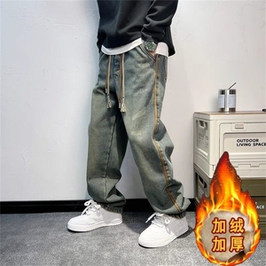 1506-1/KFT11471加绒/P62 26年潮牌韩版磨白百搭宽松哈伦休闲男图片