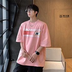 粉红色