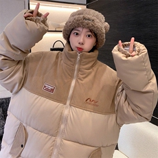 卡其色