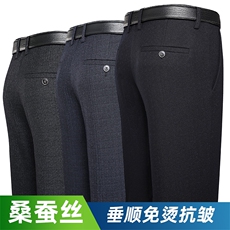 DS1503钱塘2020-3秋冬加绒男士休闲裤中老年直筒长裤主推款P64，男装休闲裤，钱塘207-3