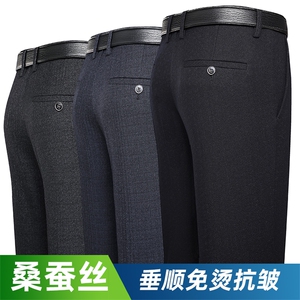 DS1503钱塘2020-3秋冬加绒男士休闲裤中老年直筒长裤主推款P64图片
