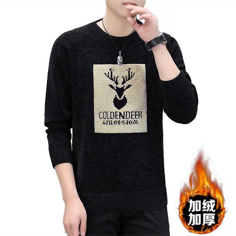 圆领毛衣男韩版潮流修身打底针织衫秋季上衣服线衣MYT09P41-46,男装T恤,星座1013-5