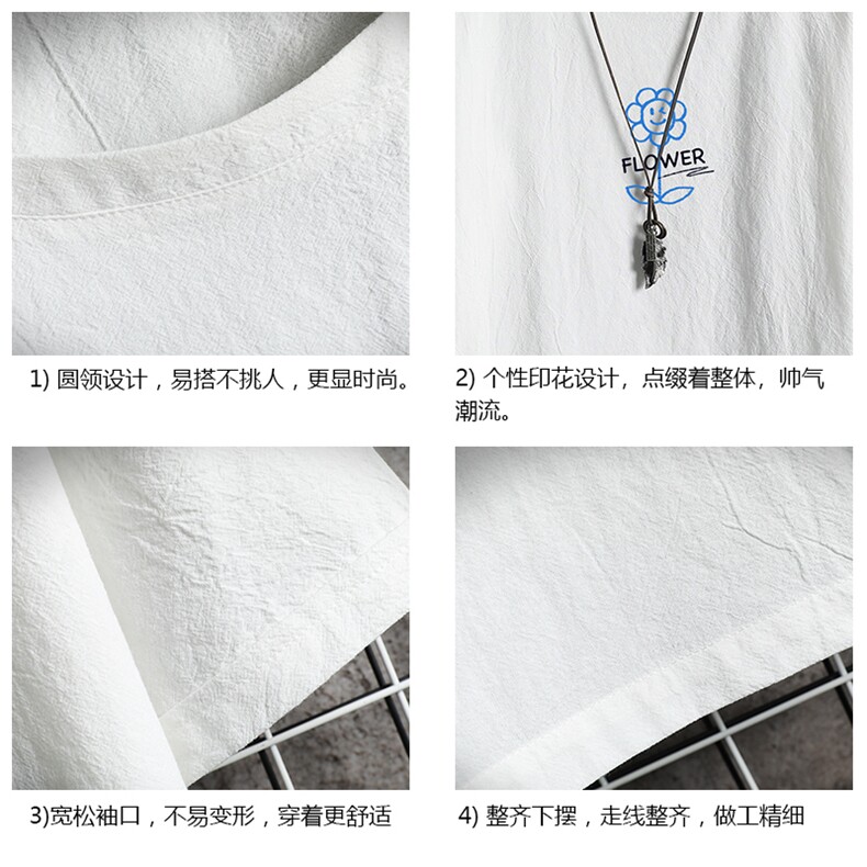 亚麻短袖t恤男大码五分袖男宽松七分袖网格挂拍YT26274-P30,男装T恤,电商A040A