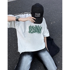 白花灰