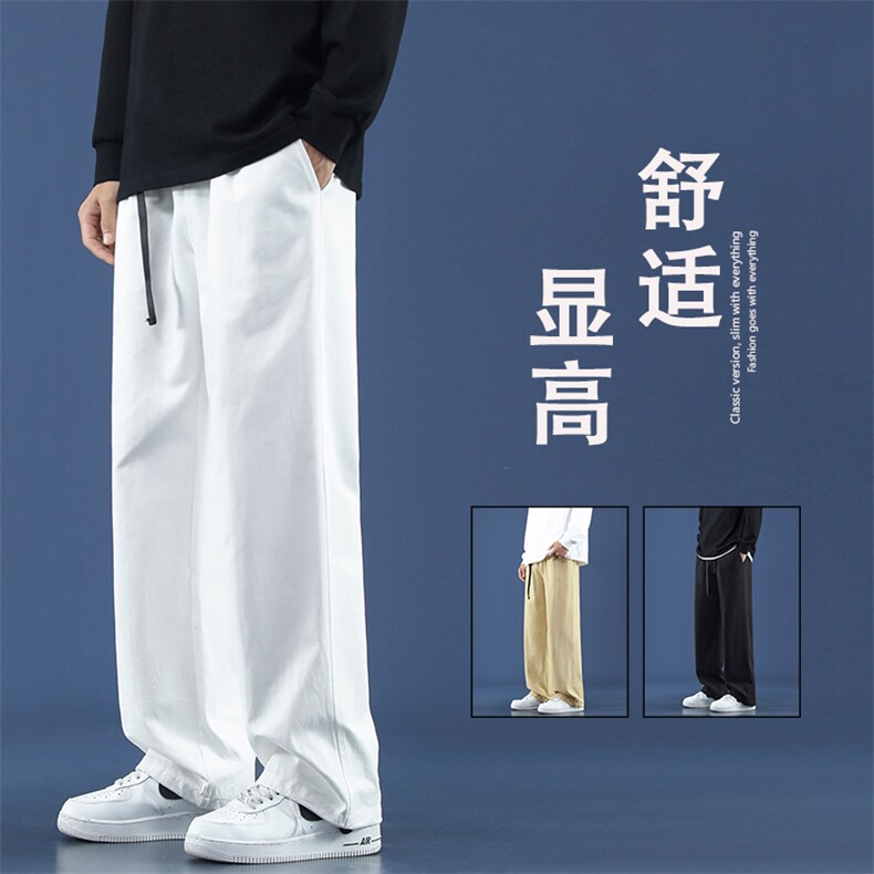休闲舒适抽绳束脚裤高级感宽松百搭垂顺直筒长裤潮牌  K660特批38图片
