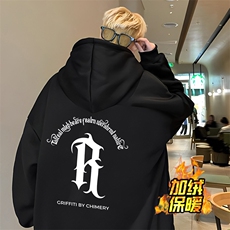 黑色加绒