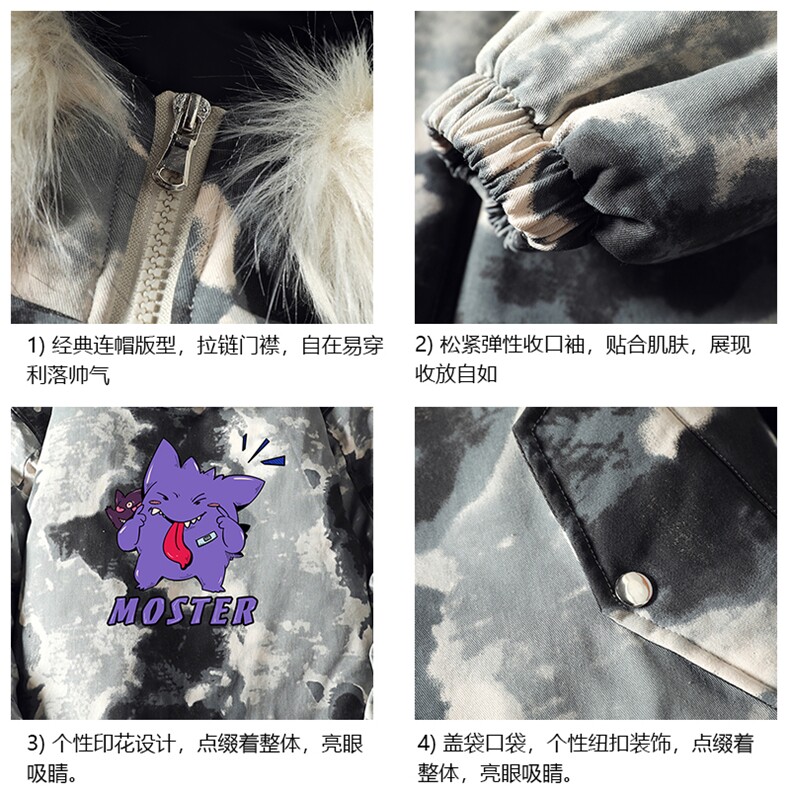 MC49087-P135日系潮衣男大码派克服男工装服外套袄,男装棉衣,电商A040A