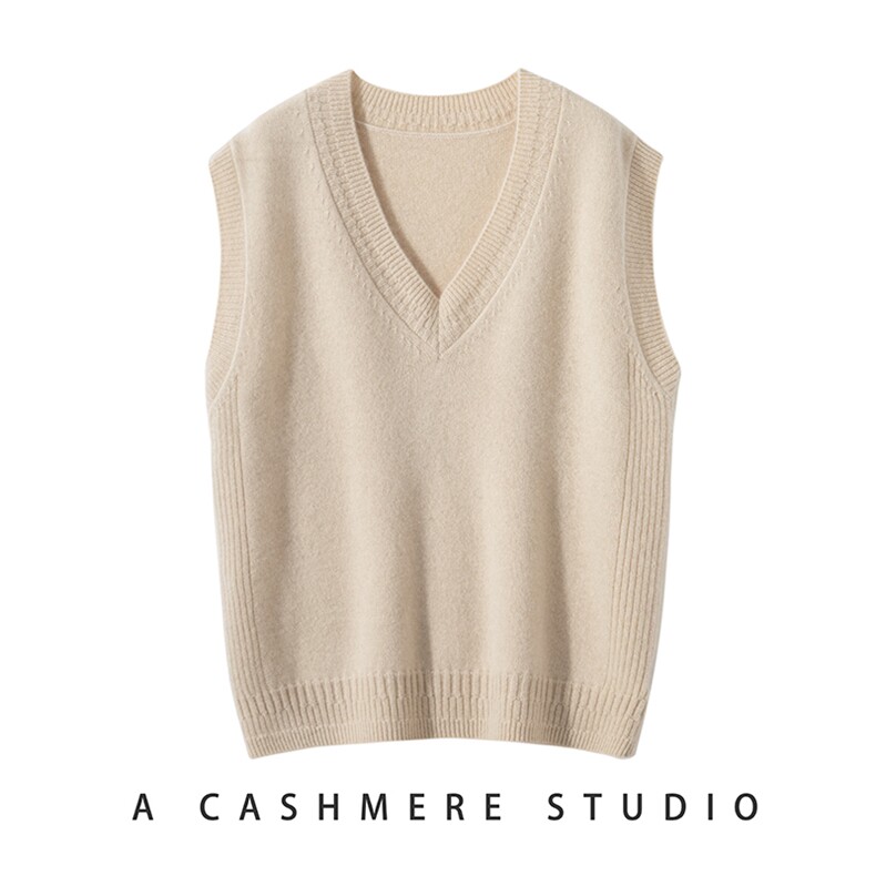 慵懒百搭显瘦气质秋冬季新款内搭外穿羊绒衫V领马甲背心女，女装马甲，启东羊绒