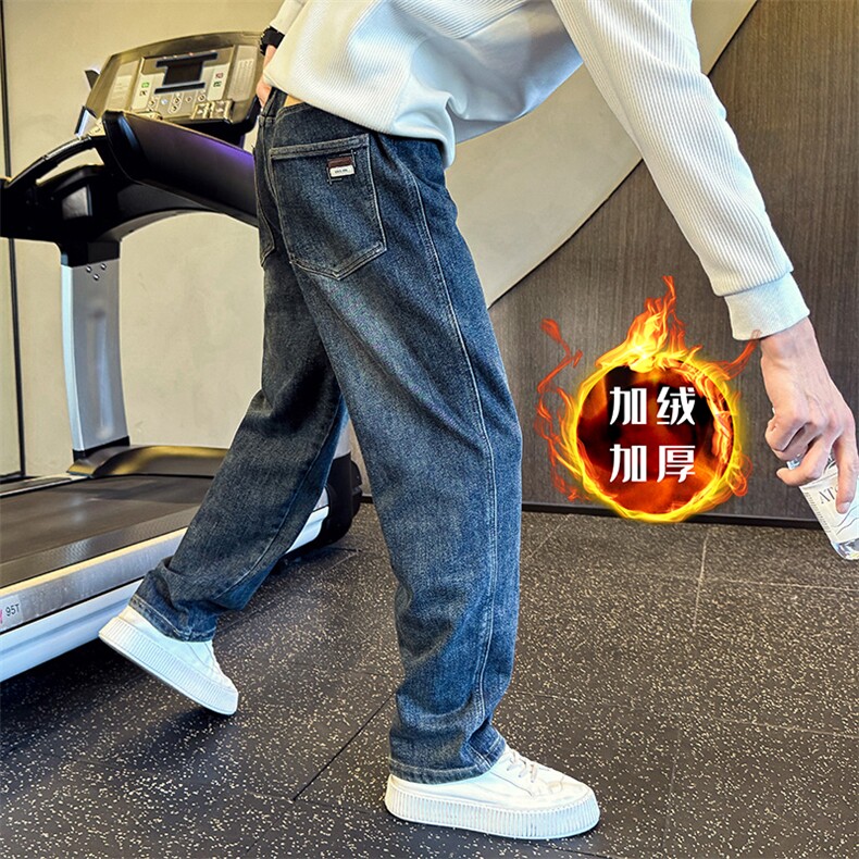加绒加厚牛仔裤秋冬新款男士宽松直筒裤高品质长裤901N33加绒P68，男装牛仔裤，星座901