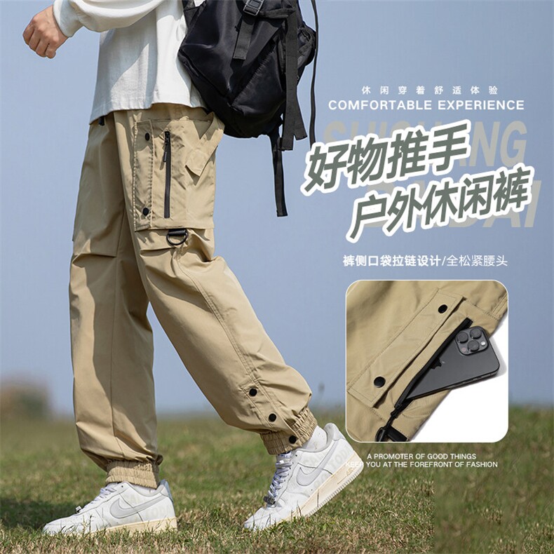 现货春款美式工装裤冲锋裤男户外登山运动裤休闲裤AK0255-P55,男装休闲裤,星座308B-2