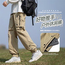 现货春款美式工装裤冲锋裤男户外登山运动裤休闲裤AK0255-P55，男装休闲裤，星座308B-2