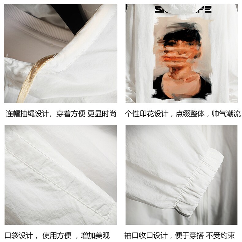FS63213-P55薄款防晒衣男透气防紫外线钓鱼外套冰丝防晒服,男装夹克,电商A040A