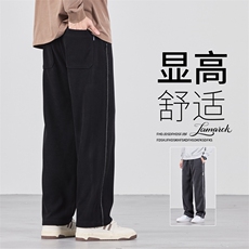 青少年百搭运动裤男春季雪尼尔宽松直筒阔腿休闲裤K2915-P40，女装休闲裤，星座610（原A335）