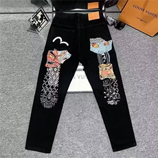 1506A/GA210/P56牛仔裤男宽松微喇叭潮牌痞帅裤子，男装牛仔裤，星座1506A