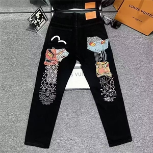 1506A/GA210/P56牛仔裤男宽松微喇叭潮牌痞帅裤子图片