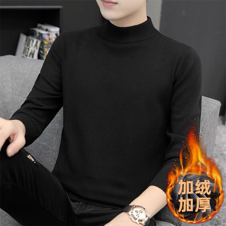 十万件不断货半高领毛衣男士冬季加绒内搭保暖打底针织衫M90-P30,男装T恤,星座301D(原星座1004-8）