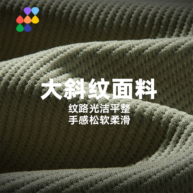 新款男百搭大斜纹面料.美式休闲风套装白底平铺TZ2602-P115控158,男装休闲套装,星座717