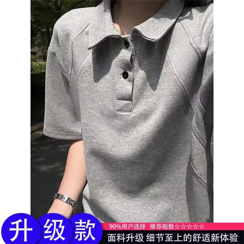 纯黑色短袖polo衫男女夏季高级感痞帅翻领t恤美式重磅正肩五分袖图片