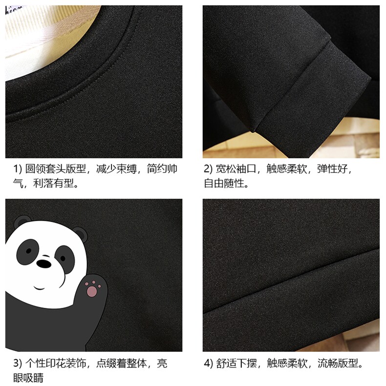 T4159-P25简约帅气百搭长袖t恤男大码胖子卫衣薄外套砖墙挂拍,男装卫衣,电商A040A