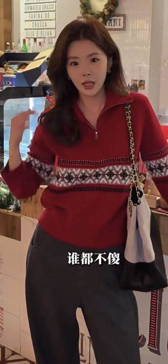 2026年秋季时尚百搭通勤简约休闲费尔岛提花半开拉链，女装羊毛衫，百纯羊绒