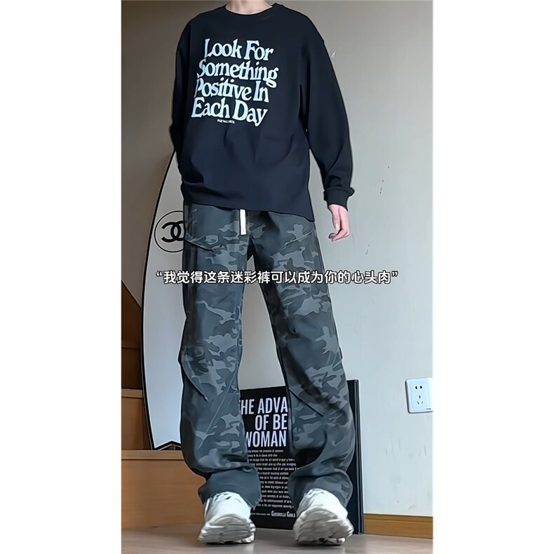 抖音品质美式迷彩牛仔裤男女同款工装裤HK52122P45,男装牛仔裤,电商基地A086