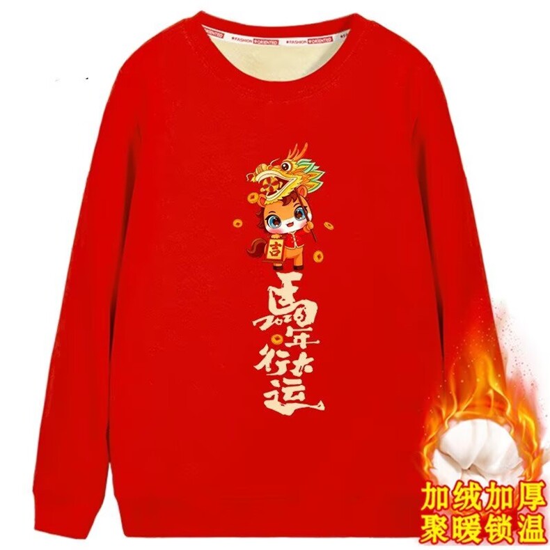 1506-1/WY3031/P35韩版新款圆领宽松上衣港风潮马年本命年卫衣图片