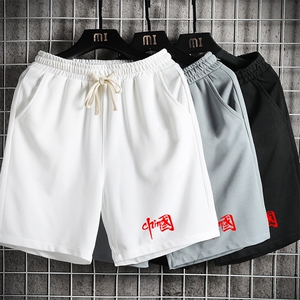 MK37276-P15 冰丝短裤男士大码宽松休闲五分裤男运动中裤 网格图片