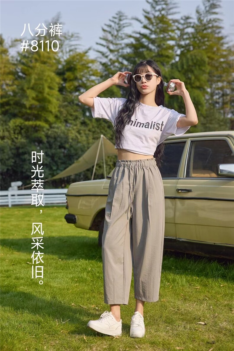 2025简约时尚八分速干花苞裤,女装休闲裤,雪兔电商全品类