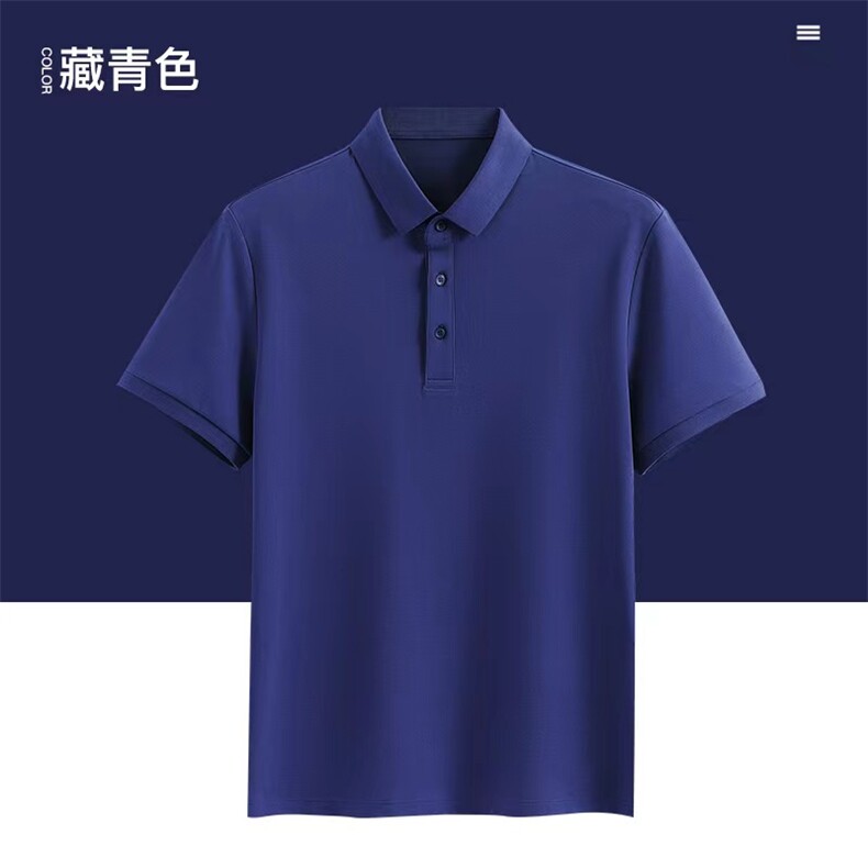 纯色薄款Polo衫夏季棉黑polo衫男款半袖春夏通勤风男士运动时尚,男装Polo衫,德尔信羊绒