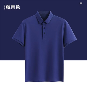 纯色薄款Polo衫夏季棉黑polo衫男款半袖春夏通勤风男士运动时尚图片