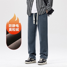 灰色