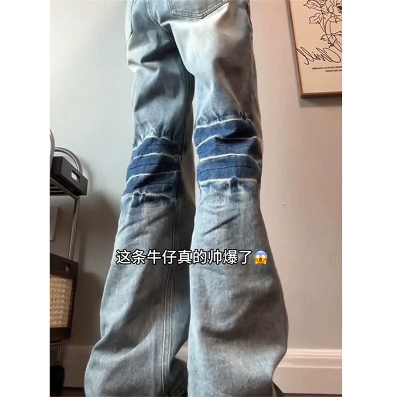 网图有货蓝色闪电斜切牛仔裤男女美式高街vibe直筒裤A1298-P45,男装牛仔裤,星座1505