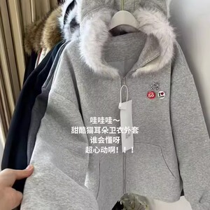 女秋冬可爱连帽加绒加厚卫衣外套学院风毛领学生 WX337图片