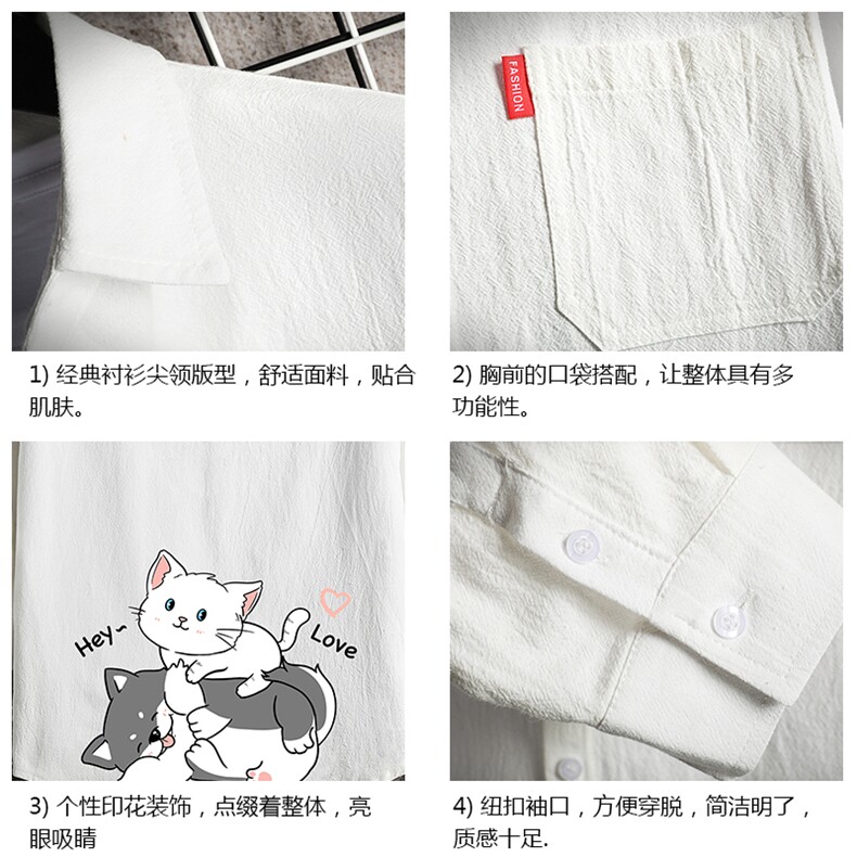 QC58300-P45亚麻七分袖衬衫男大码五分袖衬衣男短袖,男装T恤,电商A040A