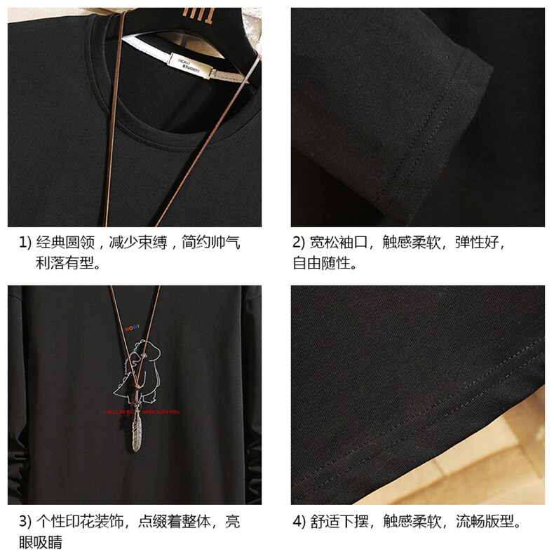 TX3140-P28加绒款-P35纯长袖t恤男大码圆领打底衫体恤砖墙,男装T恤,电商A040A