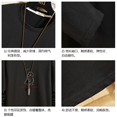 TX3140-P28加绒款-P35纯长袖t恤男大码圆领打底衫体恤砖墙，男装T恤，电商A040A