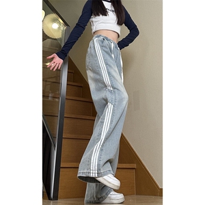 611-3 BK19 特批P45 美式cleanfit条纹裤子直筒男女2牛仔裤图片