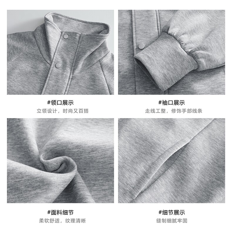 白底美式复古立领开衫卫衣男重磅休闲痞帅外套-A2200TP70控108,女装短外套,电商B241