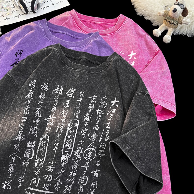 已做版权潮书法水洗复古短袖风重磅涂鸦文字t恤T8583-P35,男装T恤,星座205-5