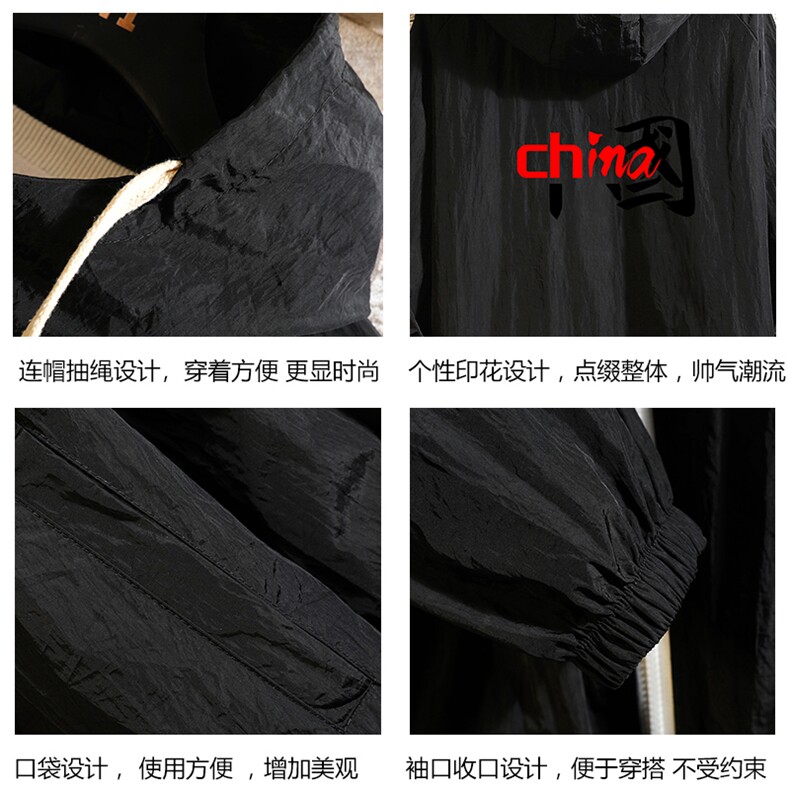 FS63189-P55薄款防晒衣男透气防紫外线钓鱼外套冰丝防晒服,男装夹克,电商A040A