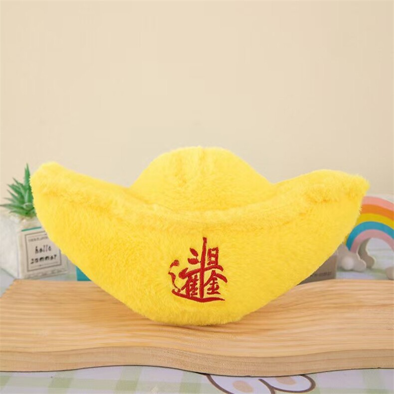 金宝，文鸿毛绒玩具