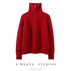 2025舒适百搭简约加厚半拉链麻花羊绒衫，女装羊绒衫，朵暖羊绒