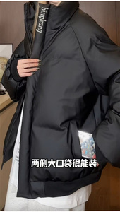 小黑黑直播间棉服销量10W+现货特批..档口原图！图片